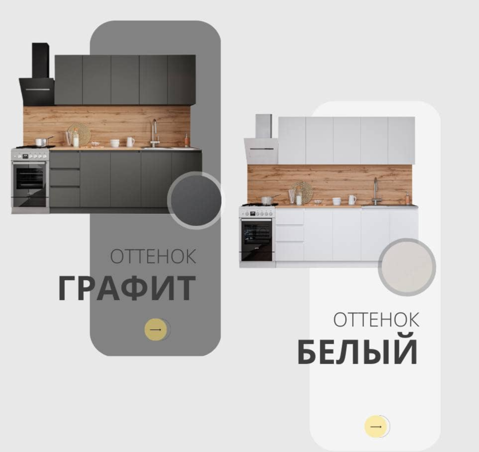 Заголовок